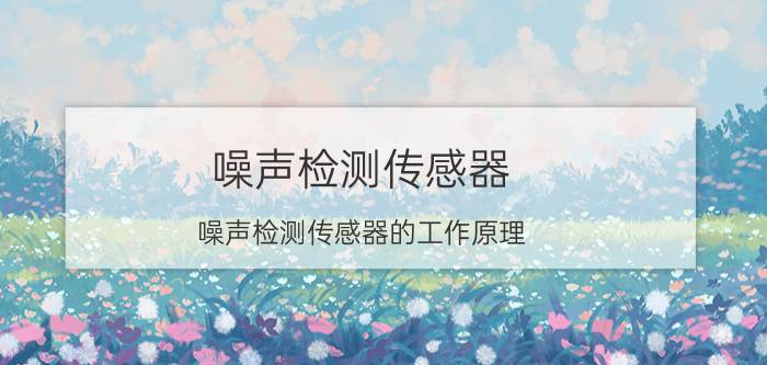 测评优缺点格兰仕（Galanz）光波炉评测参数如何？分享下我的体验感受